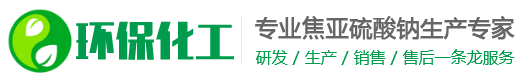 甘肃省甘南藏族自治州碌曲县亚术雅冷托盘股份有限公司,桂林甘肃省甘南藏族自治州碌曲县亚术雅冷托盘股份有限公司
